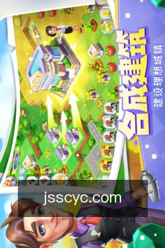 离线必备