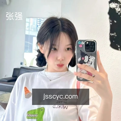 张强